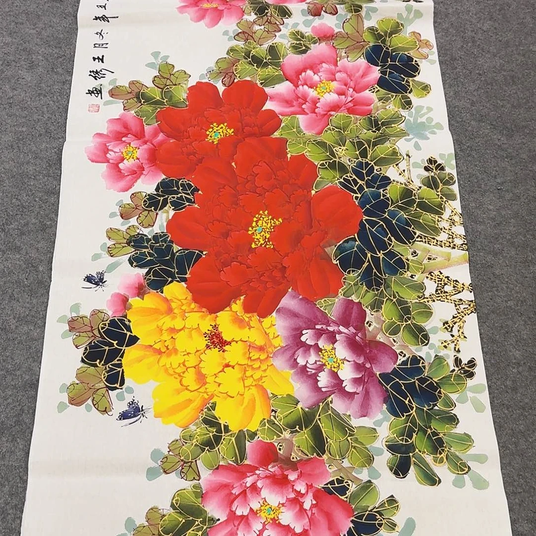 国画事事如意万事如意万事如意万事