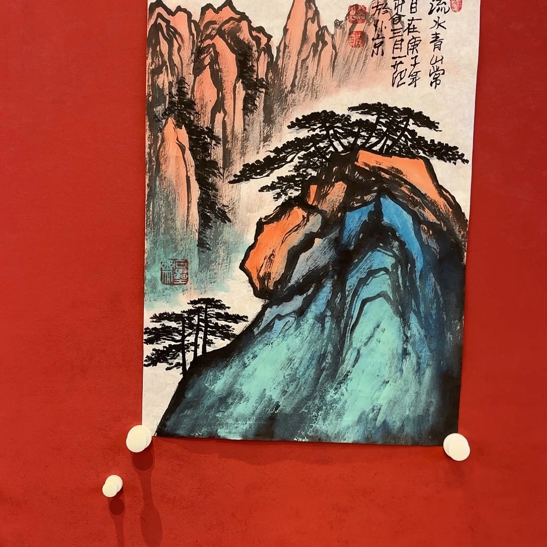 用***6横款精品书画作品欣赏