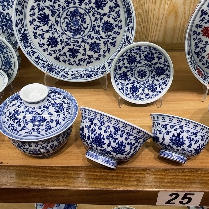 M***…青花缠枝莲6件套茶具