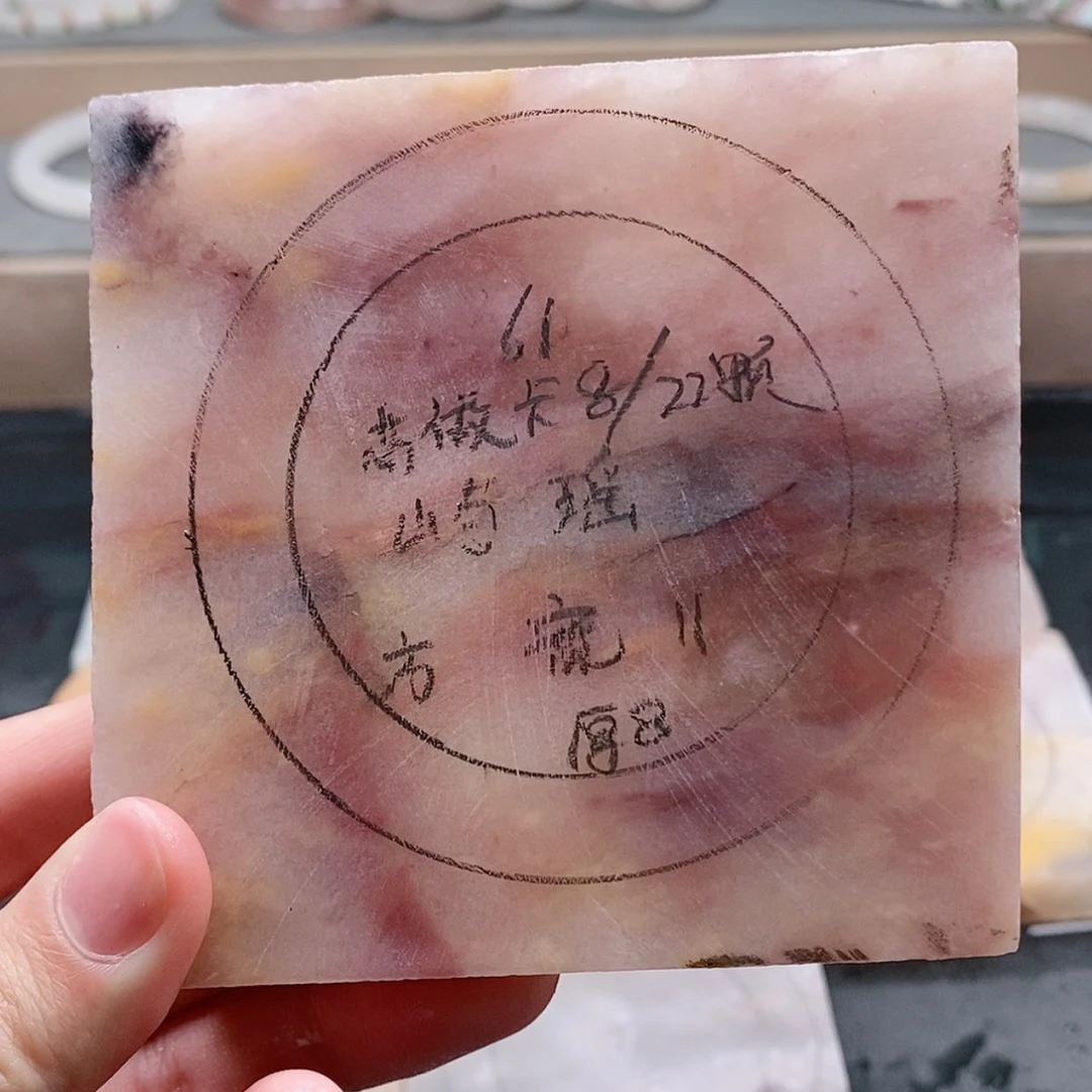 【闪购商品】石英质玉手串未镶嵌屿***?定制