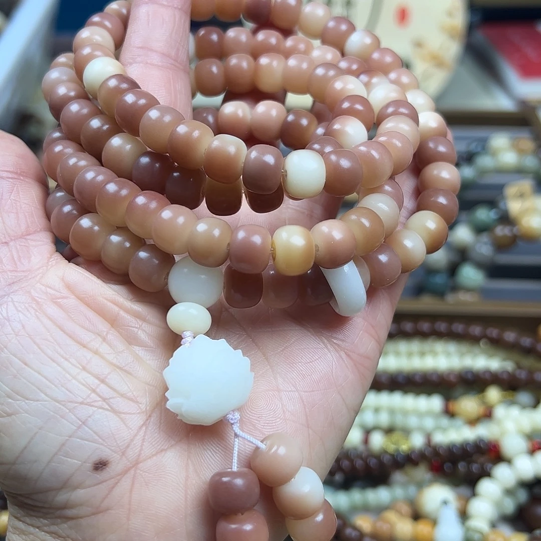 白玉菩提吊坠8×10