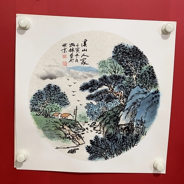 国画国画国画国画