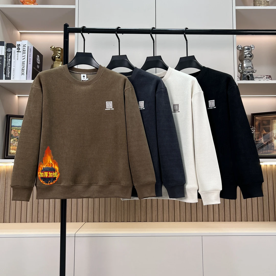 2024秋冬季新款男士简约刺绣重磅加绒加厚长袖圆领卫衣【7720】