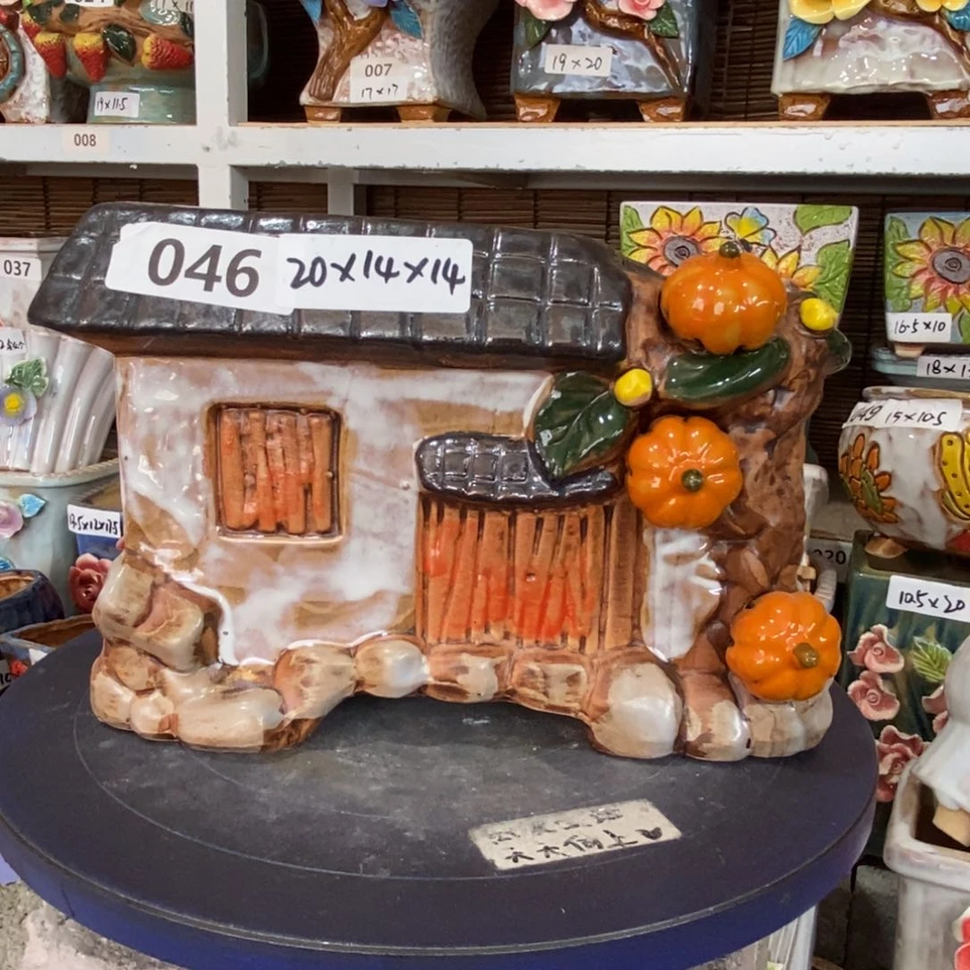 【闪购商品】