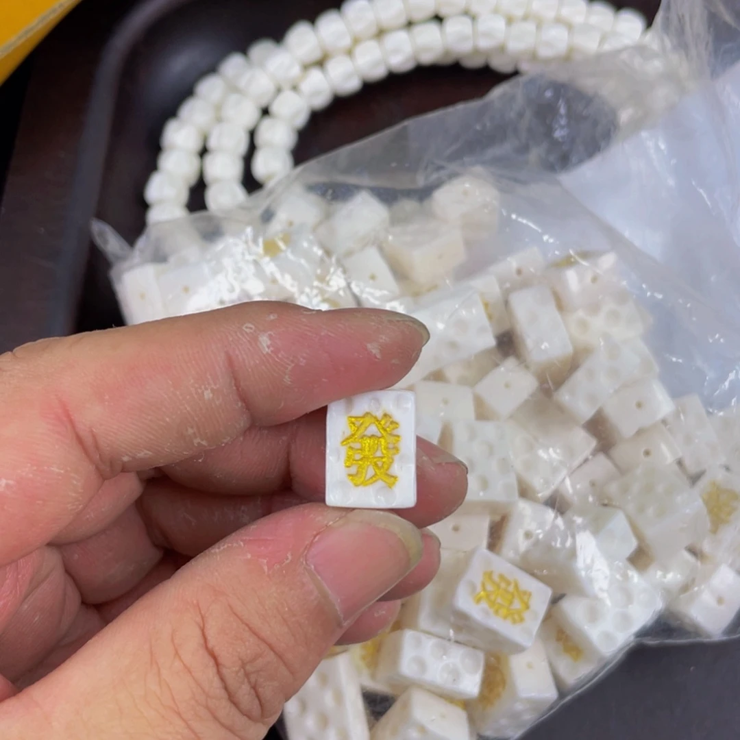 鹿骨手串/手链编号69