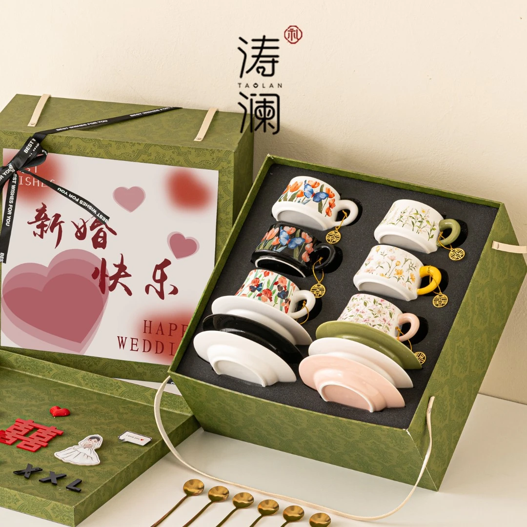 新婚杯子礼物送闺蜜特别的结婚订婚陶瓷咖啡杯高档精致茶杯伴手礼