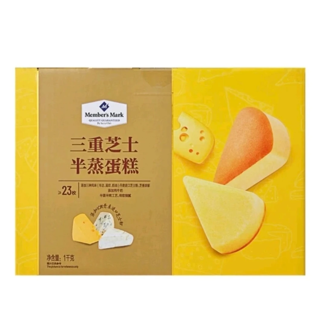 三重芝士半蒸蛋糕