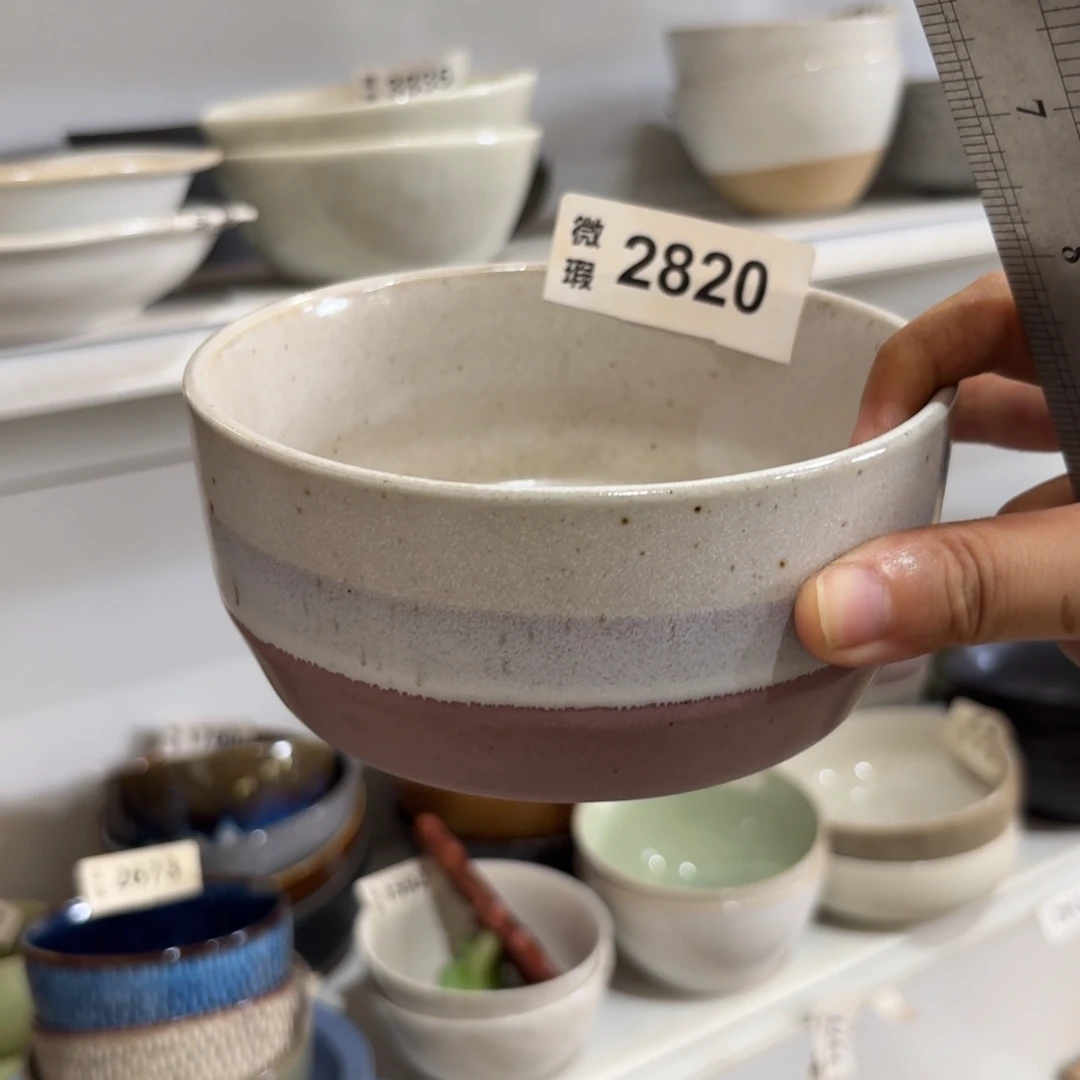 陶瓷2820 微瑕陶瓷餐具2个