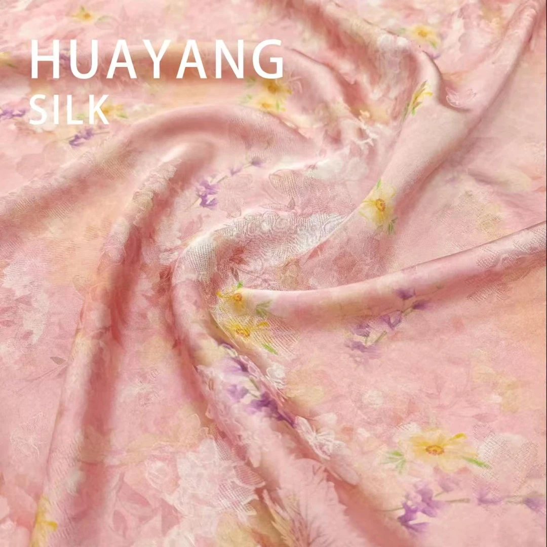 【粉苑】香 云纱面料国风新中式面料