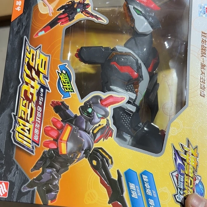 塑料变形变形变形