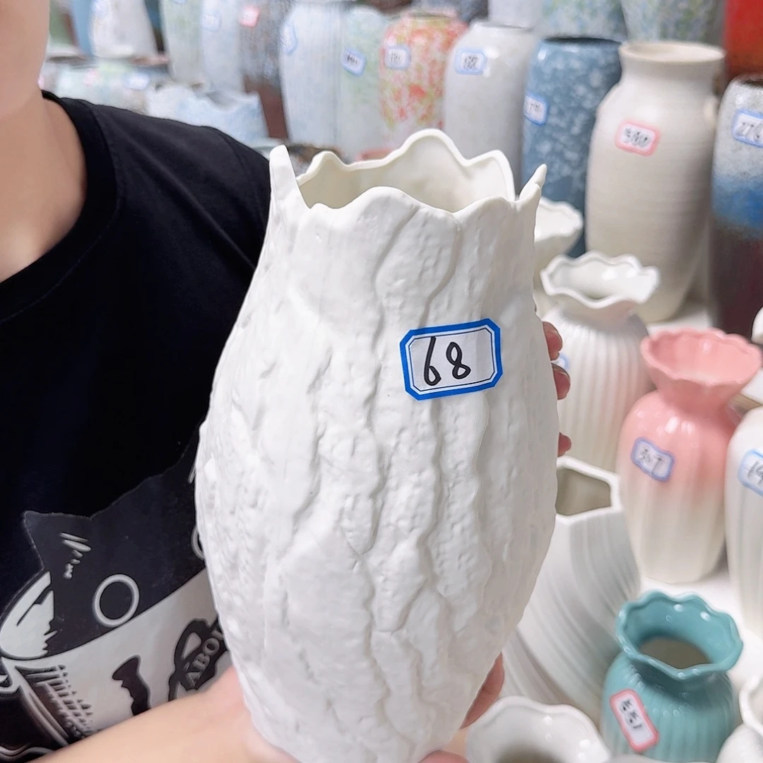 68号磨砂陶瓷高26厘米一个