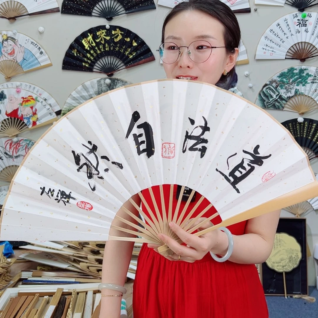 书法十寸玉竹-文玩扇-手写-粘好发出