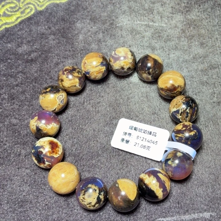 琥珀未镶嵌珠宝奇石13.8mm根蜜妖花溶洞单圈（21.08克