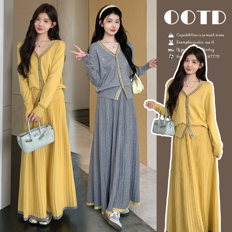 秋季孕妇装女新款V领上衣搭配半身裙气质减龄洋气精致高质量套装