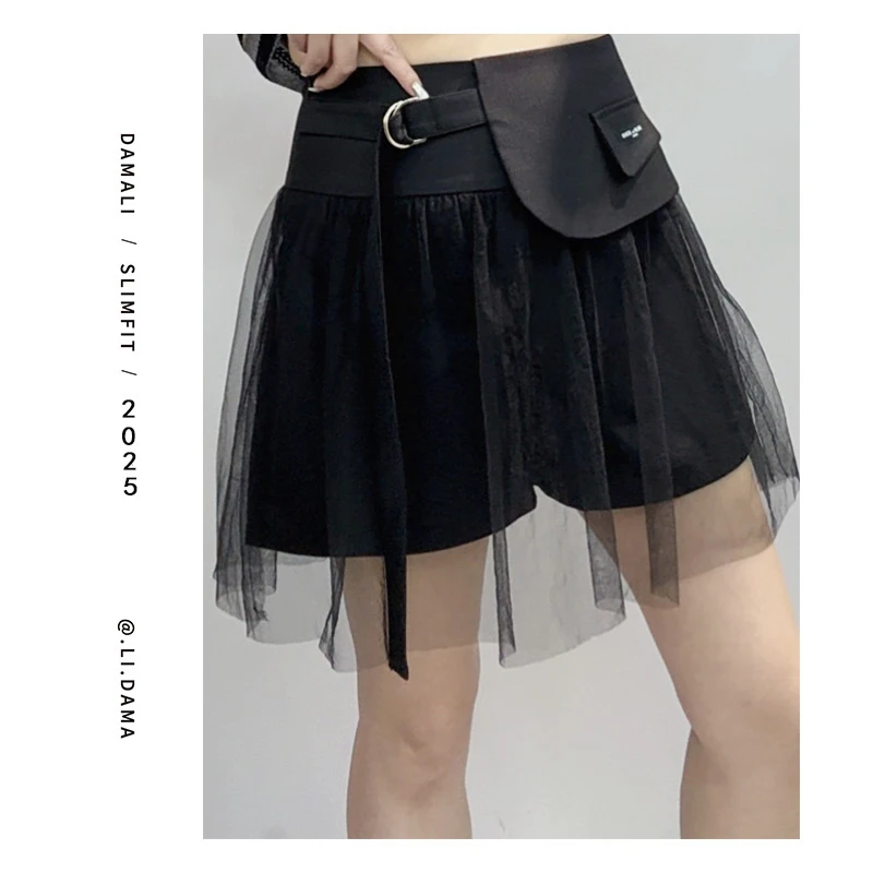 大码利-夏上新【纱裙短裤】小众韩版显瘦休闲