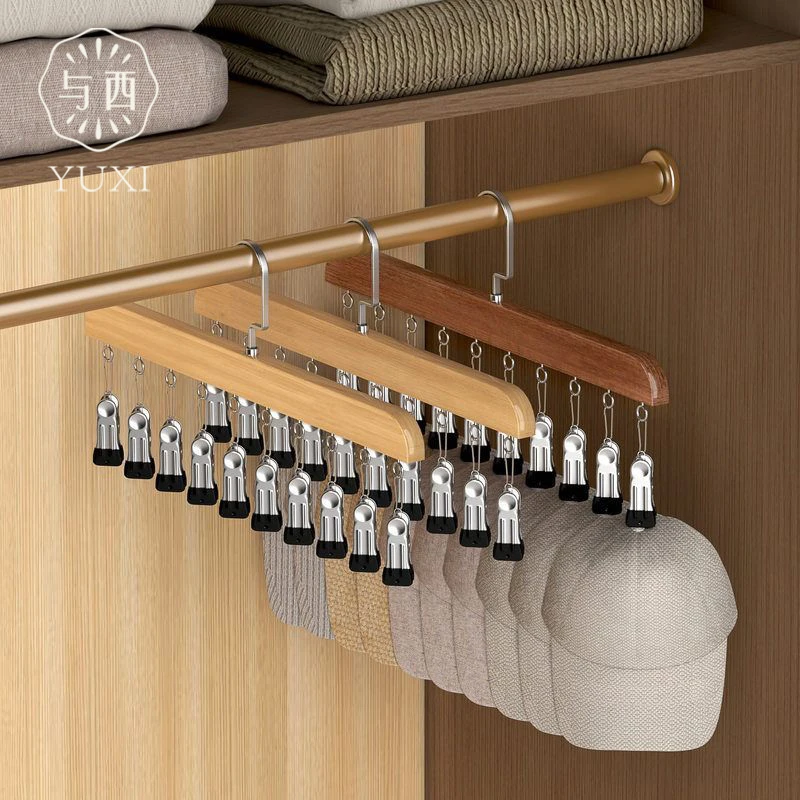 YUXI/与西实木帽子收纳神器帽子挂钩家用多功能夹子木质丝巾架