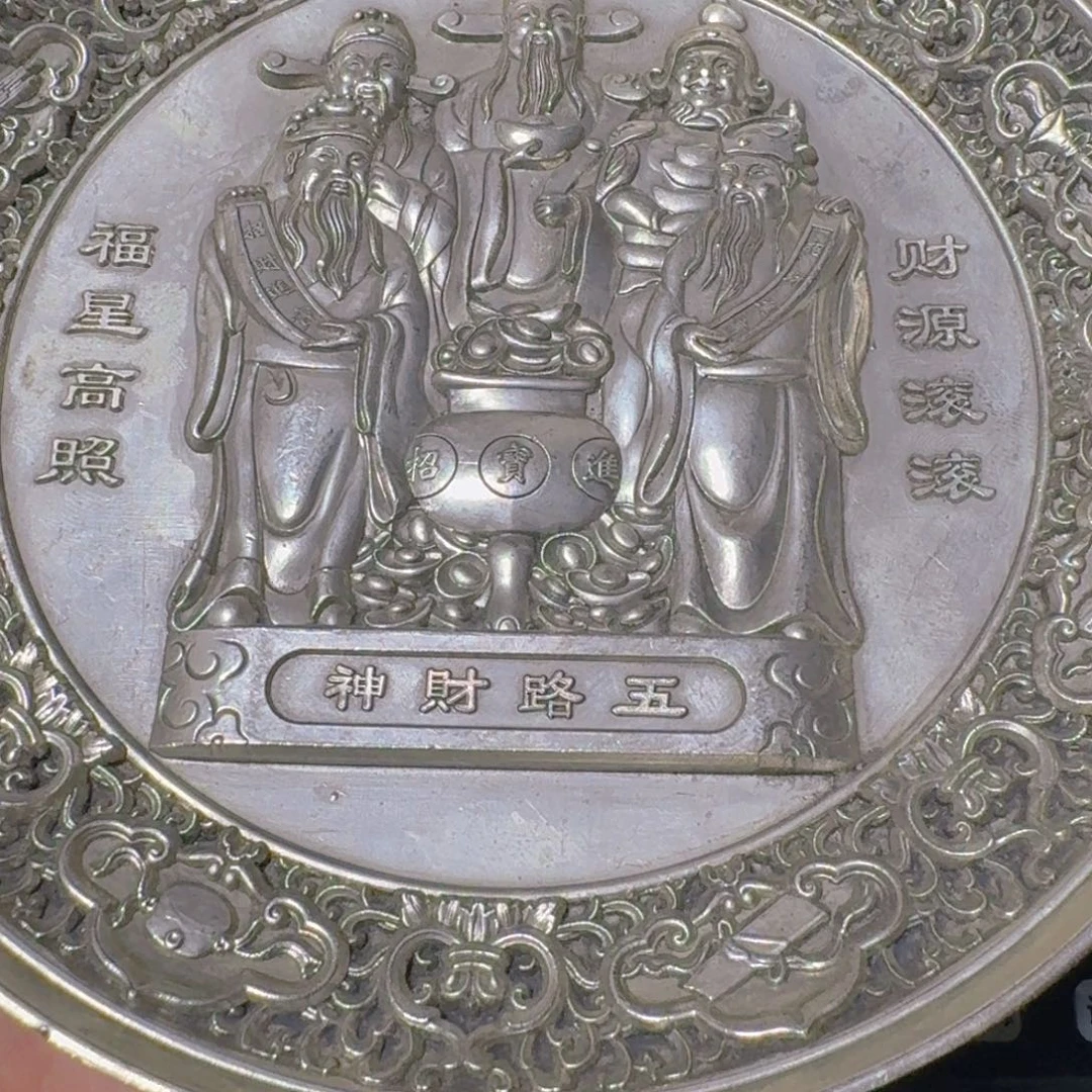 铜铜铜铜铜铜铜铜铜铜