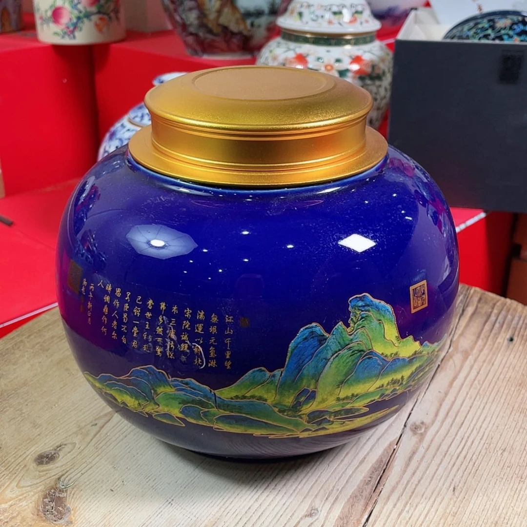 【闪购商品】罐陶瓷茶叶罐密封罐