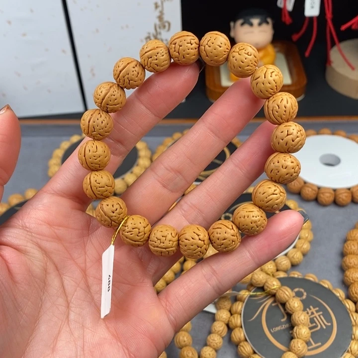 桃核手串磐石13 （尺寸误差0.5之间）