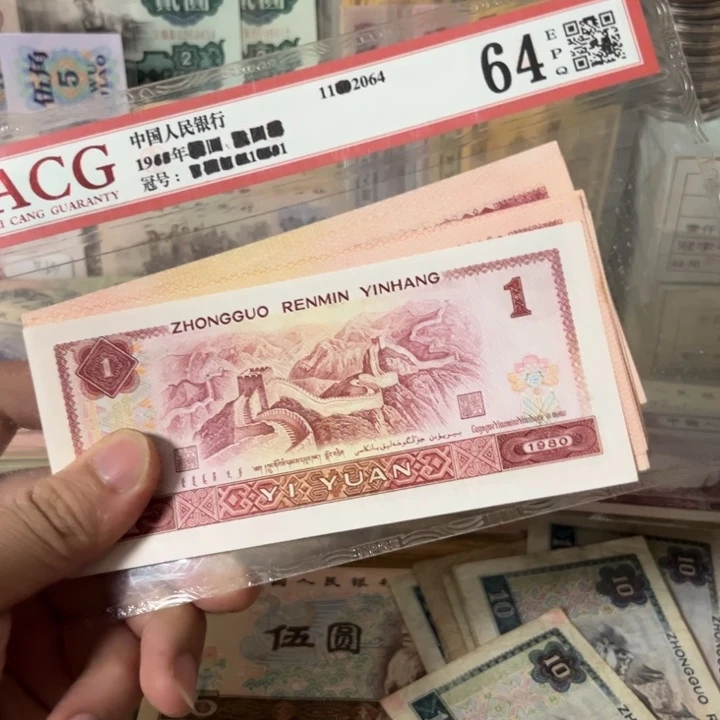 801散张全新直板发10张。。