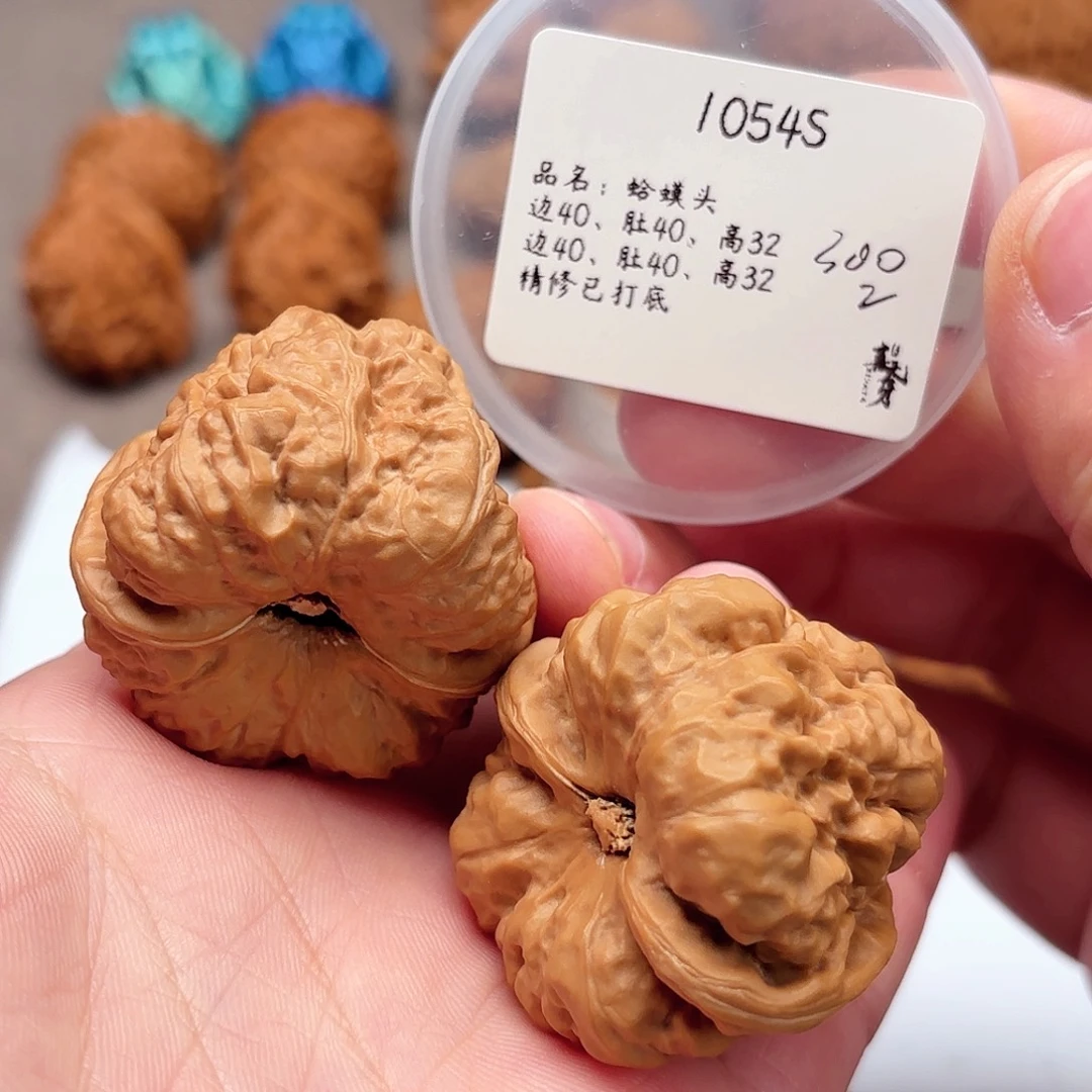 把件文玩核桃40蛤蟆1054