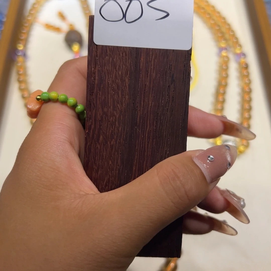 香榧木1111111111103