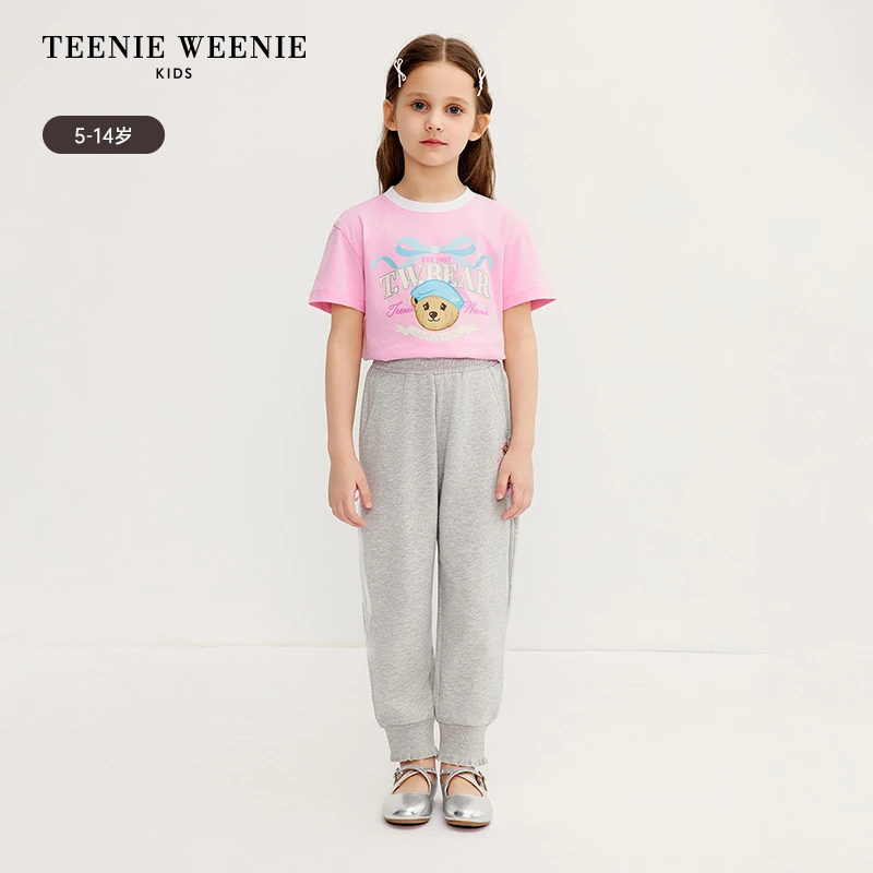 TeenieWeenieKids小熊童装25年夏季女童网纱拼接长裤TKTM256442I