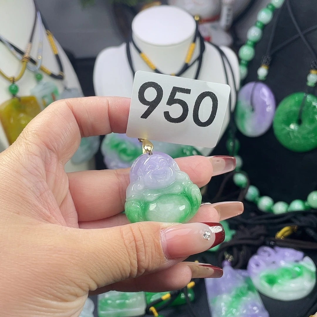 翡翠未镶嵌吊坠(赠链)