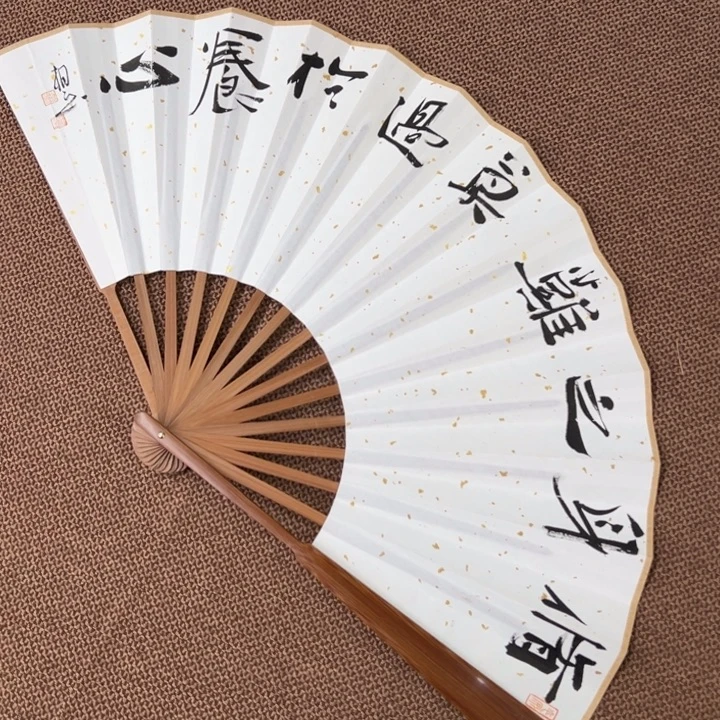 书法子墨艺术刘相玉书法作品