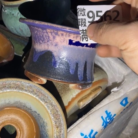 罐9562 微瑕38包邮景德镇陶瓷