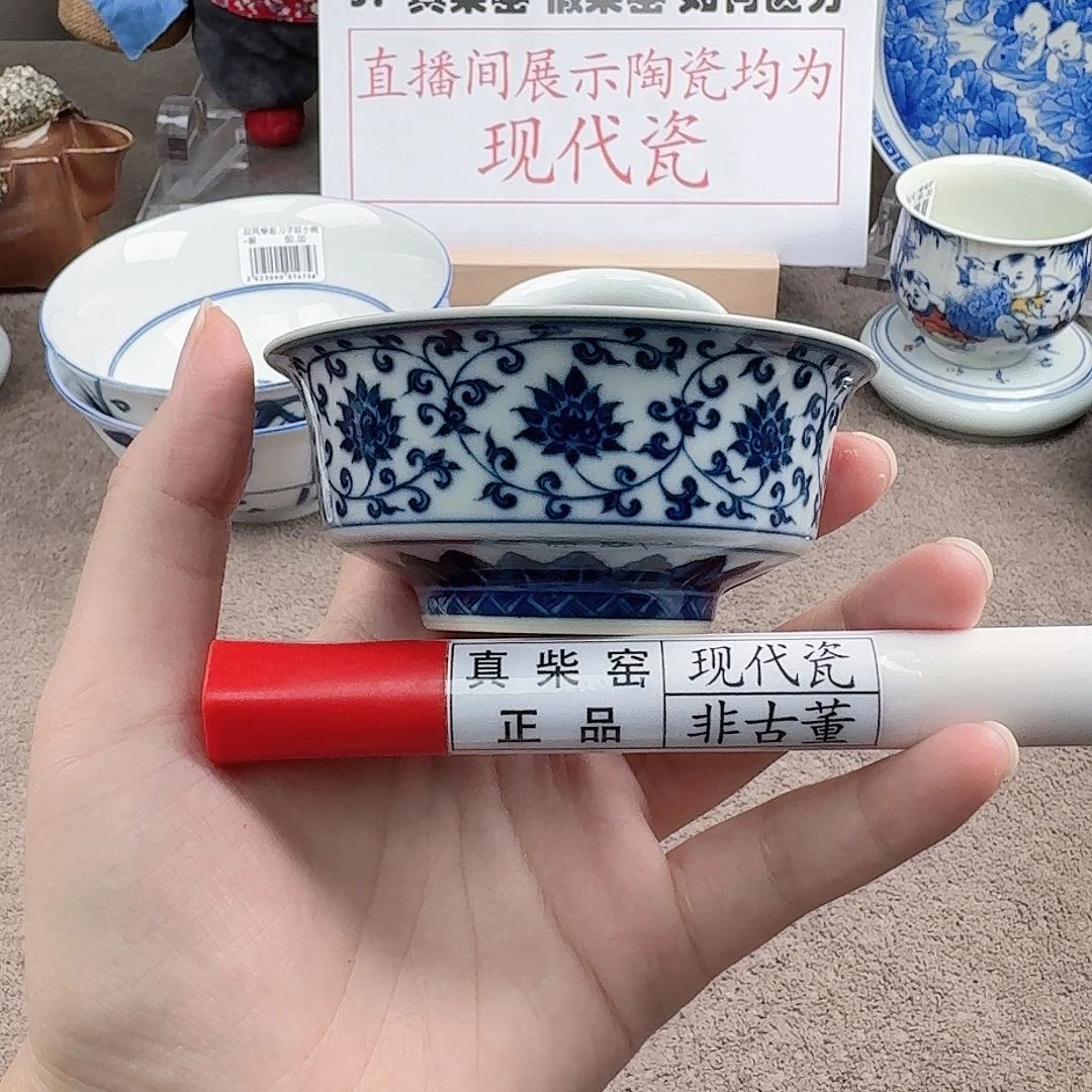 陶瓷制品加工工艺