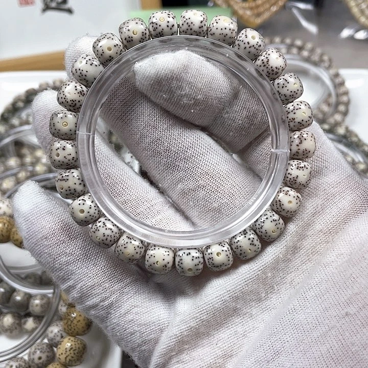 星月菩提吊坠是****乐星月菩提