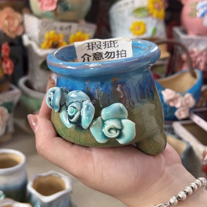 满18.8米包邮发货