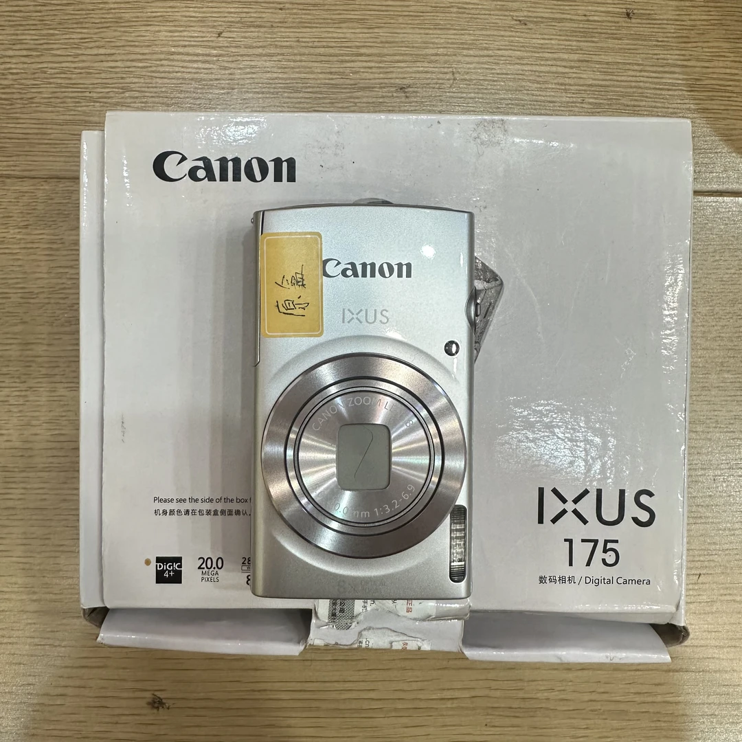 9新 Canon/佳能 ixus175 带原盒 二手相机no退换