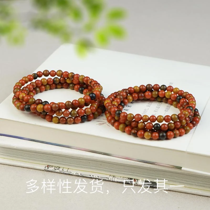 【香掌柜】保山包浆南红玛瑙多圈手串【多样性发货，发一件】