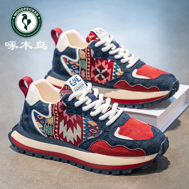啄木鸟正版男鞋夏季新款时尚百搭厚底老爹鞋子男款休闲运动阿甘鞋