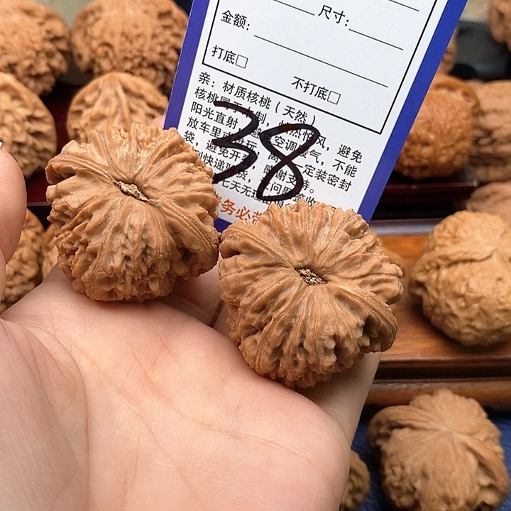 吊坠桃核南疆石狮子头43