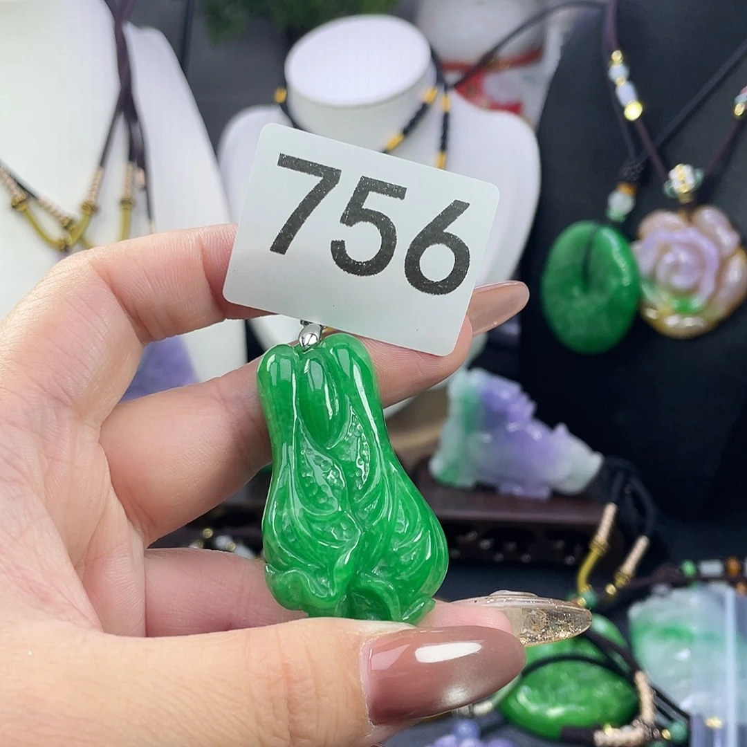 翡翠未镶嵌吊坠(赠链)