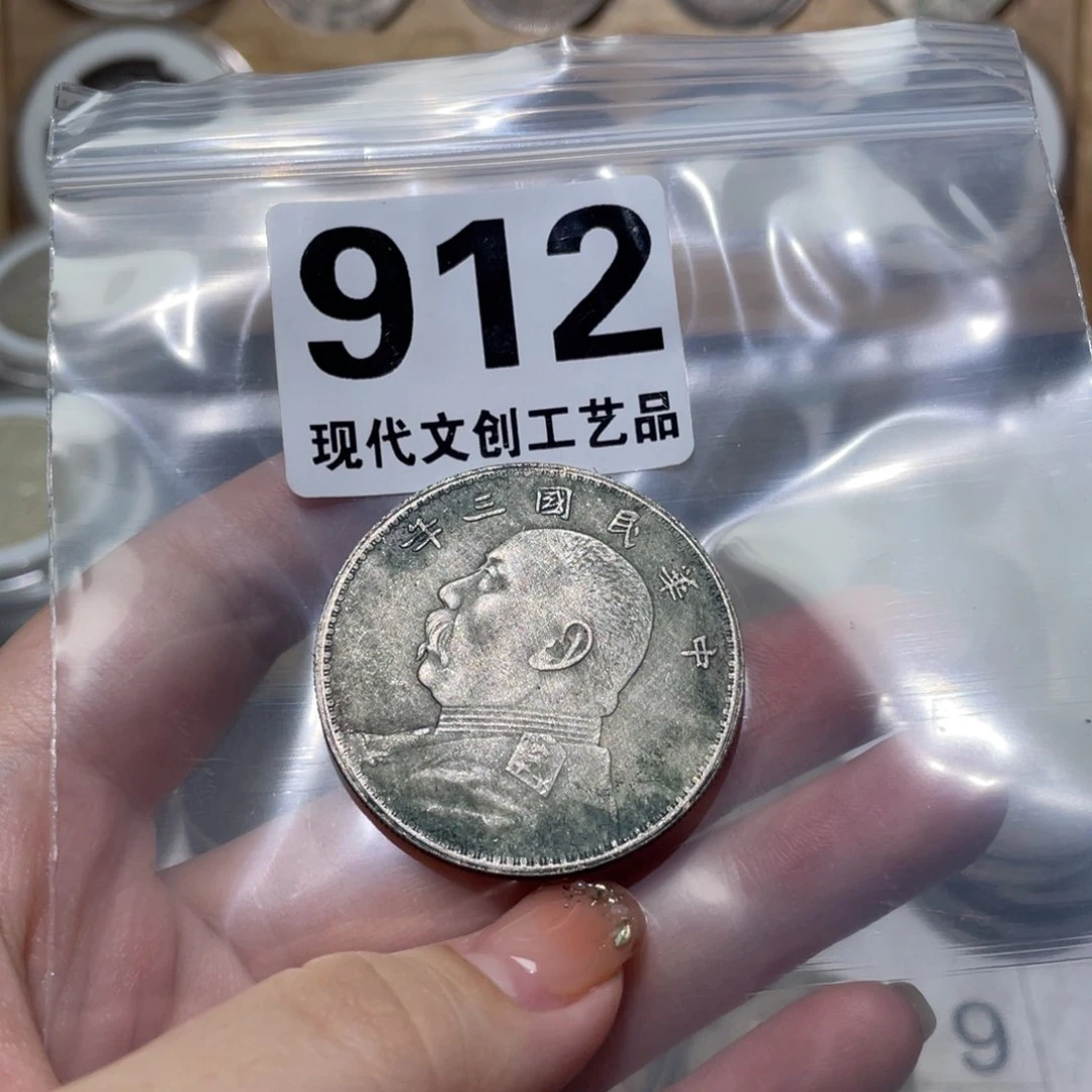 铜现代文创仿古工艺品