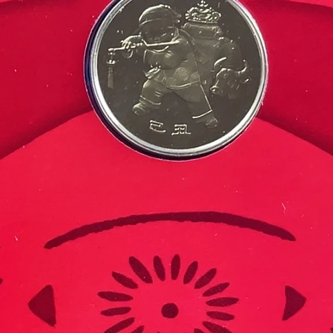 其他普通金属一轮精制牛卡册