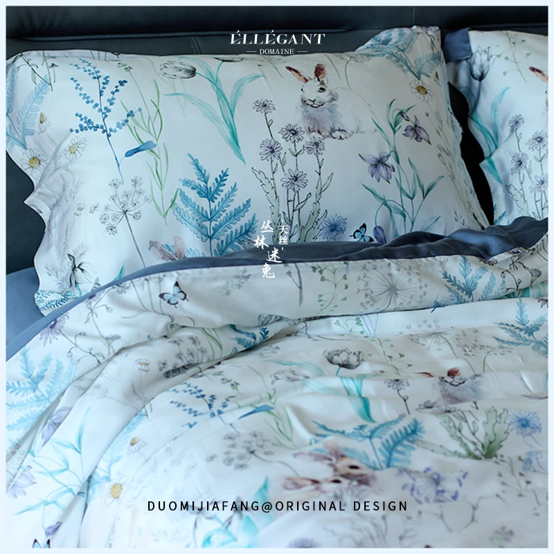【朵眯家纺】丛林迷兔莱赛尔床品四件套家纺印花学生夏被空调被罩