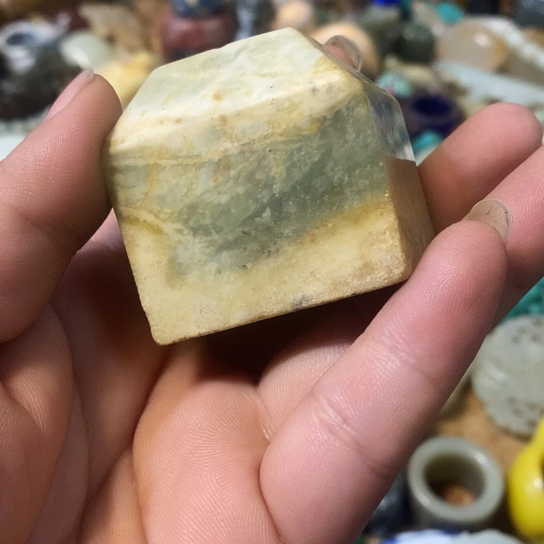 和田玉（糖玉）未镶嵌挂件