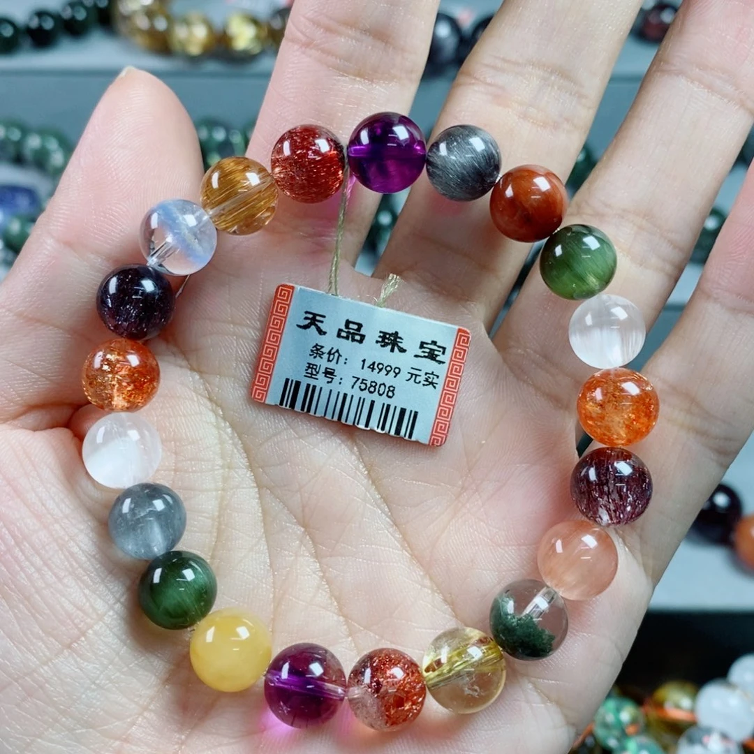 未镶嵌手链水晶多宝75808