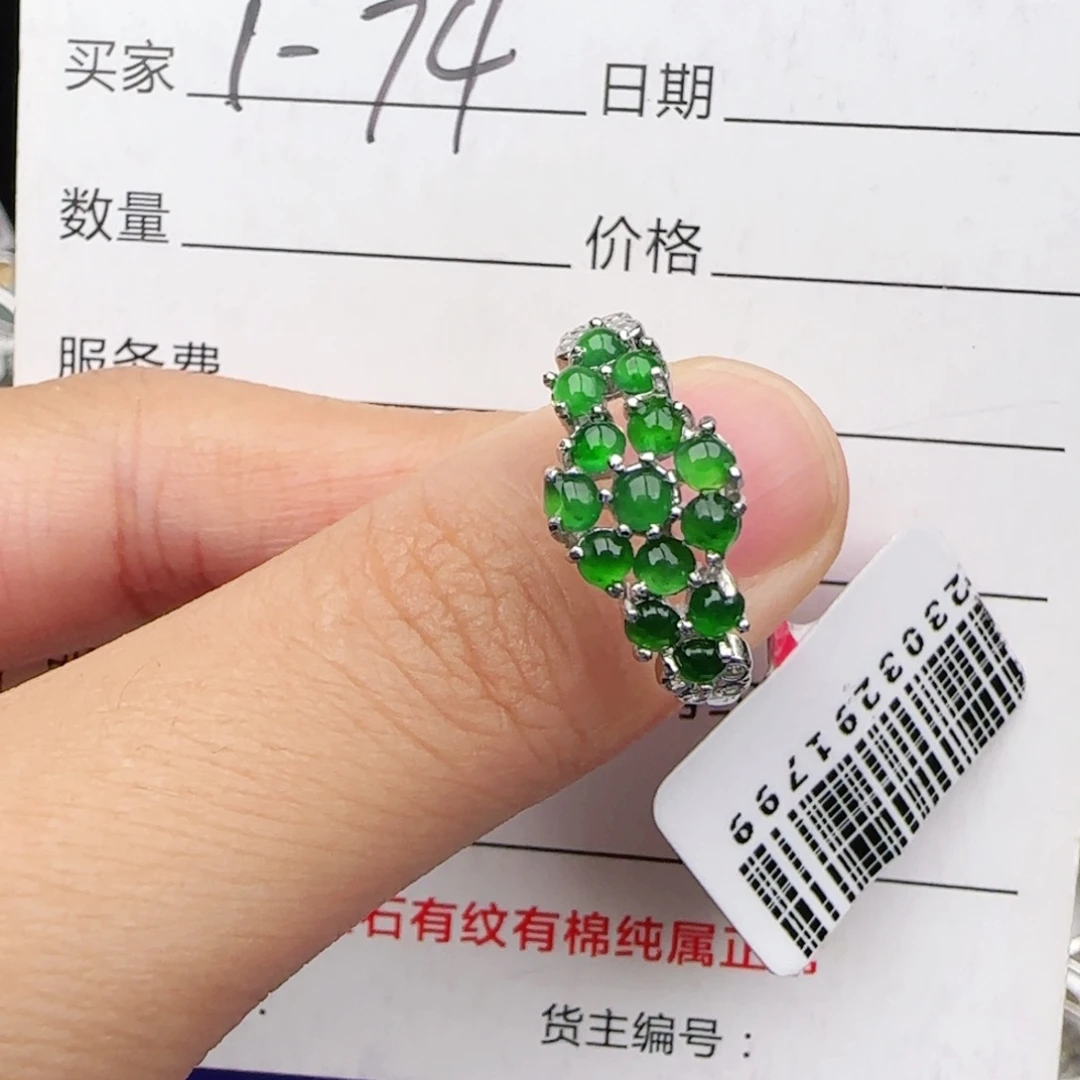 翡翠戒指银S925镶嵌戒指