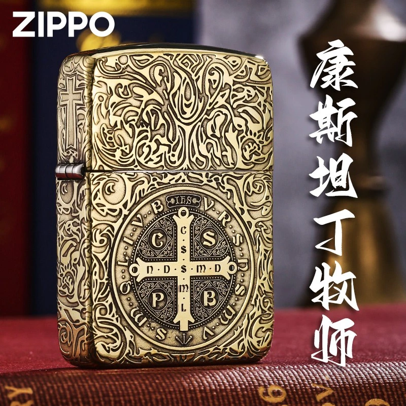 zippo打火机 康斯坦丁1941复刻DYH1X1【小宇专属】