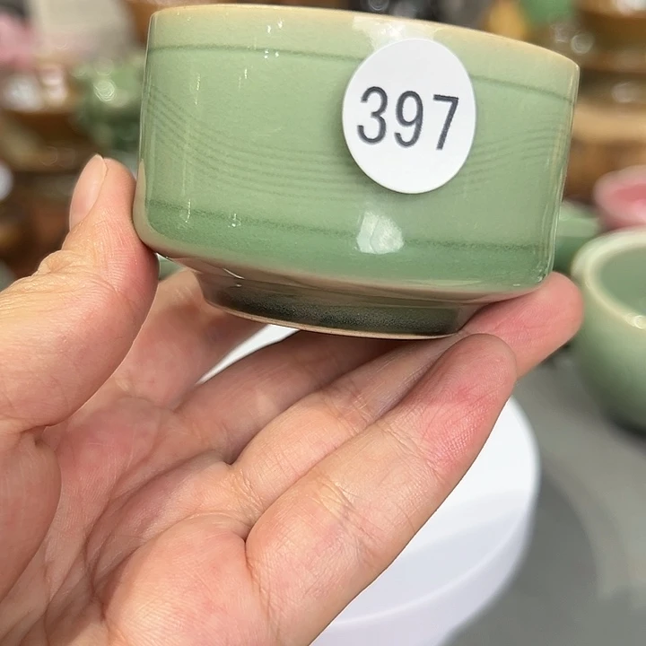 龙泉敬悦青瓷品茗杯