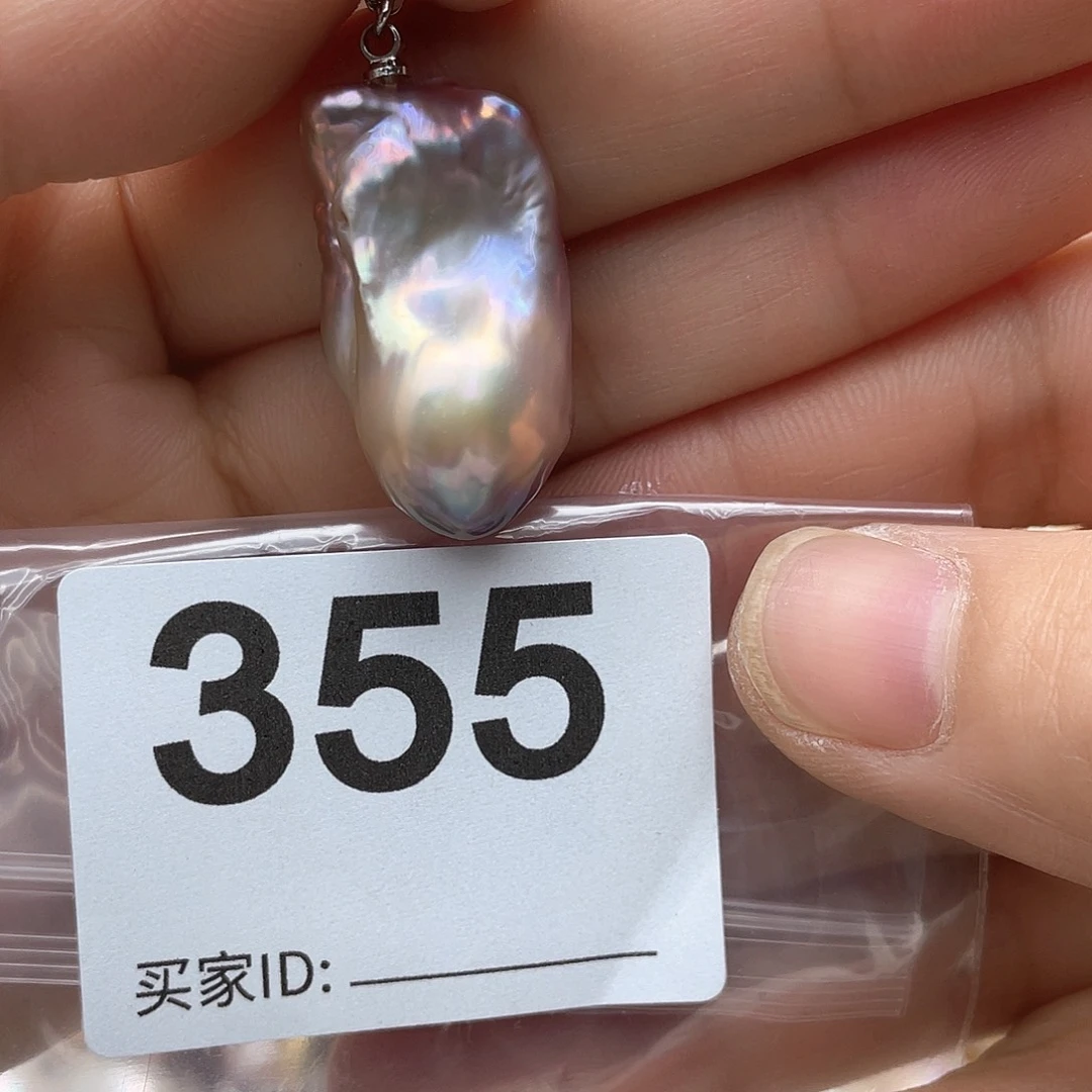 淡水珍珠未镶嵌颈饰