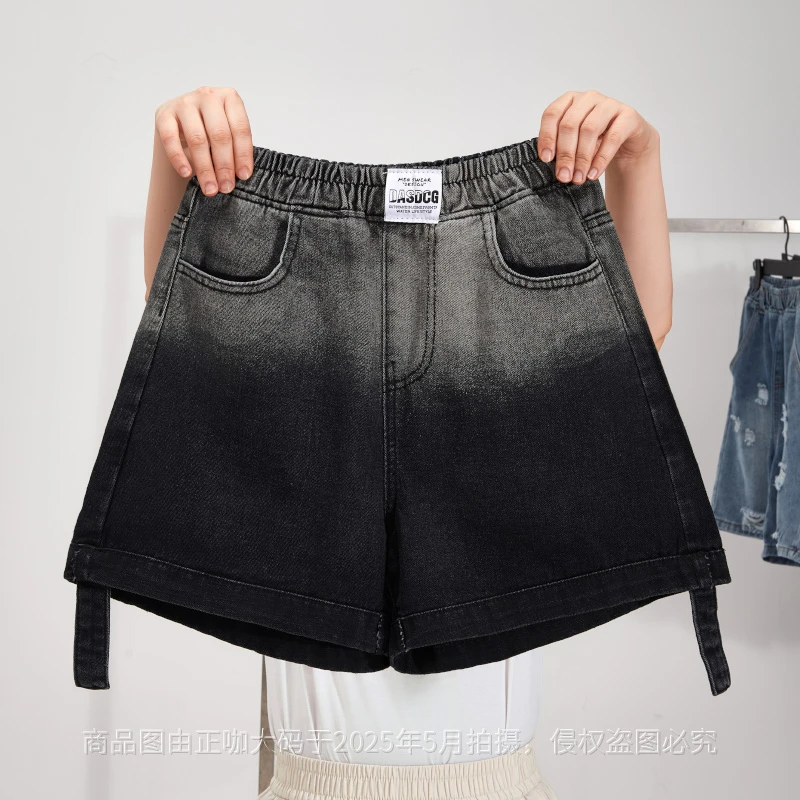 胖mm大码黑灰色短裤夏天薄款外穿牛仔短裤A字阔腿宽松紧腰休闲风