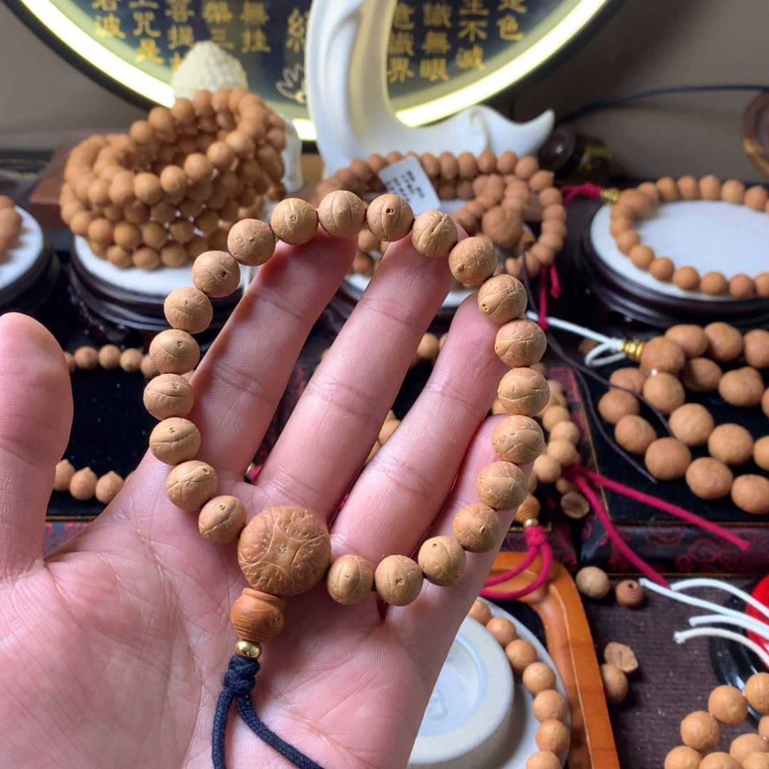 手串凤眼菩提10.789福利
