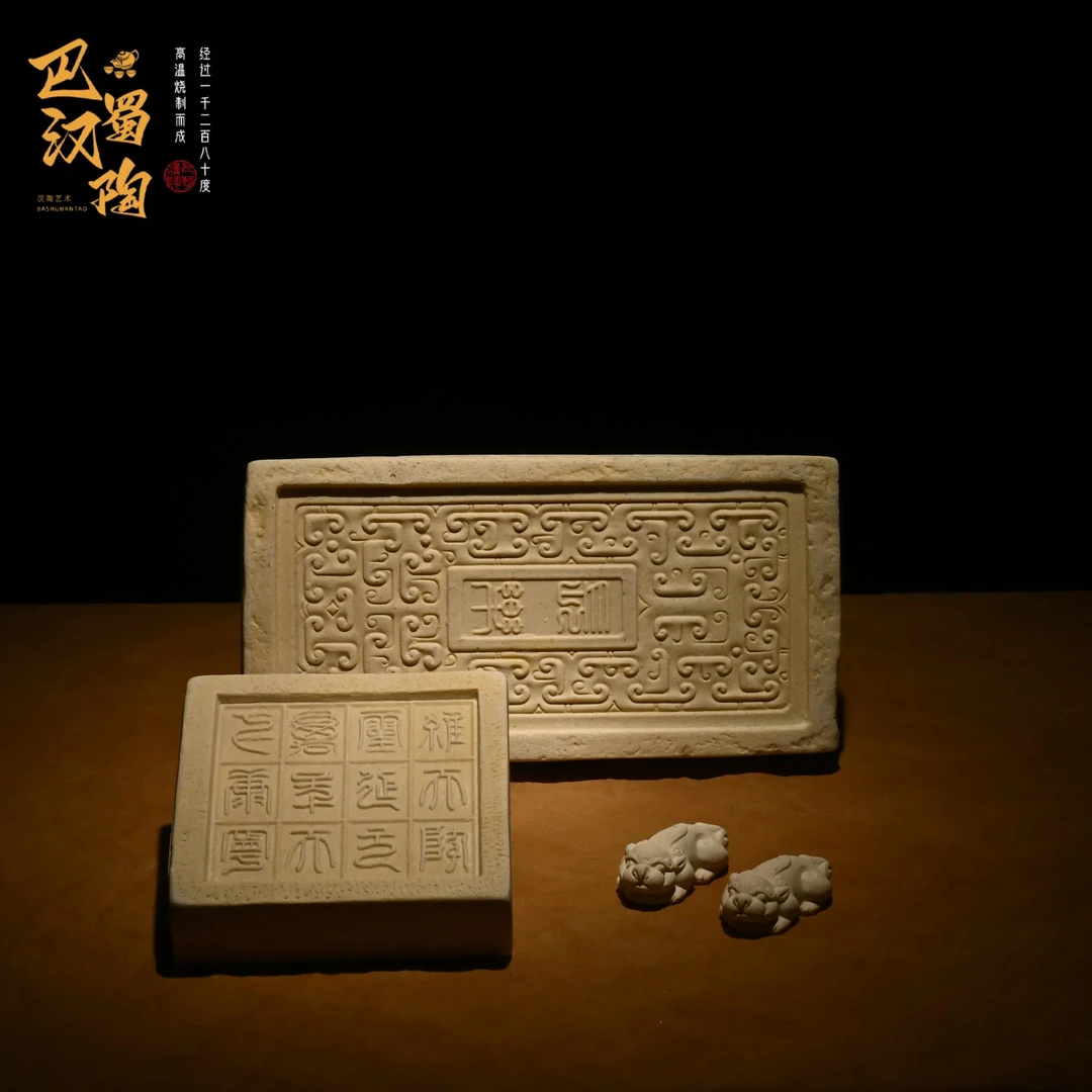 【常乐套组】汉陶旗舰店-非遗茶盘，茶宠吸水雕刻精美干泡台松弛感